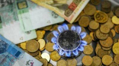 Можно ли рассчитывать на субсидию при долгах за газ – объяснение ПФУ