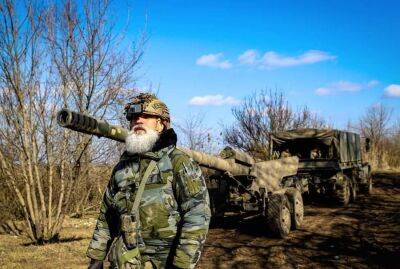 Война в Украине - сводка ВСУ на утро 26 февраля