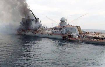 Опубликовано последнее «прижизненное» фото крейсера «Москва»