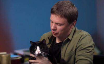 Знает все государственные тайны: Комаров показал кота Гюнтера, который живет в ГУР