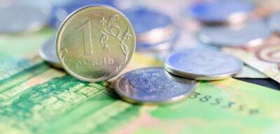 Российский экономист дал прогноз по курсу рубля в этом году
