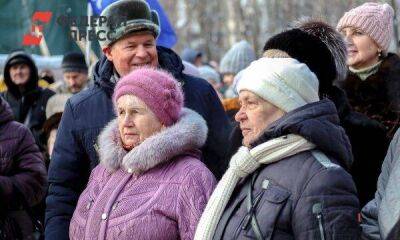 Экономист перечислила способы получить сотни тысяч рублей из пенсионных накоплений