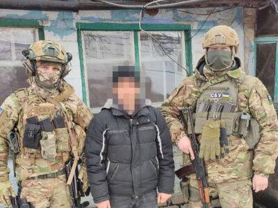 СБУ задержала жителя Донецкой области, подозреваемого в корректировке российских артиллерийских обстрелов