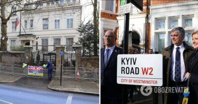 В Лондоне переименовали улицу в честь Украины, посольство РФ будет использовать для корреспонденции адрес Kyiv Road W2