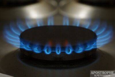 Плата за газ с 1 марта - как надо платить Нафтогазу и что делать украинцам в оккупации