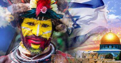 Папуа-Новая Гвинея откроет посольство в Иерусалиме