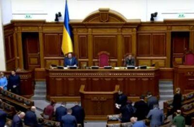 В Украине готовят усиленное наказание за "неожиданное богатство": кому грозит до 12 лет тюрьмы