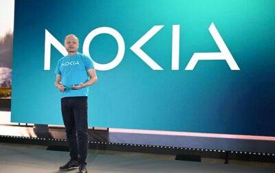 Nokia обновила логотип, чтобы не ассоциироваться с производством телефонов