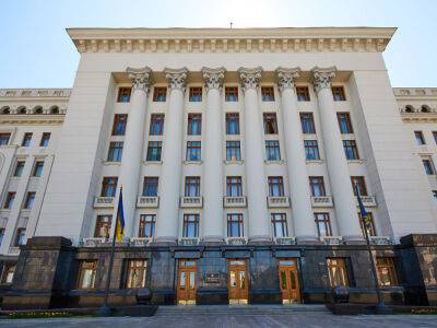 Новый санкции СНБО против россиян: Офис президента опубликовал указы