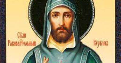 27 февраля 2023 года: святого Кирилла - что сегодня нельзя делать