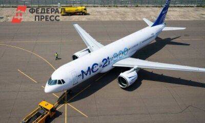 Станции техобслуживания самолетов Sukhoi Superjet 100 и МС-21 появятся в Новосибирске