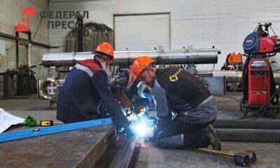 Ямал и Югра попали в топ-3 рейтинга регионов по уровню безработицы