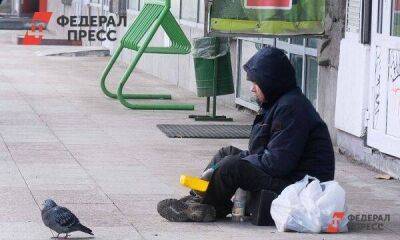 Два региона Сибири оказались лидерами РФ по уровню безработицы