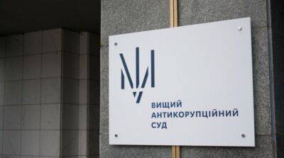 Дело детсада под Киевом: суд продлил арест экс-директора фирмы