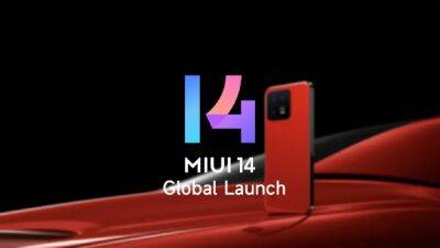 Для глобального рынка Xiaomi выпустила «урезанную» версию MIUI 14 — без Photon Engine, продвинутой работы с приложениями и виртуального питомца