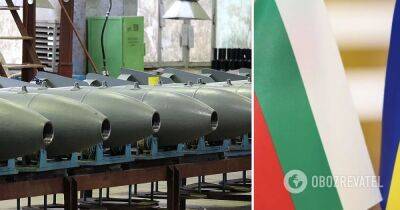 Военная помощь Украине - Болгария возобновляет производство боеприпасов советского образца