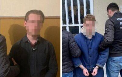 Суд на Киевщине вынес приговор 19-летнему парню за заказ убийства отца
