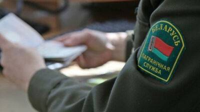 Взрывы в Мачулищах: пограничники Беларуси усилили проверку на выезде из страны