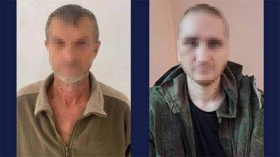 Двое боевиков "ЛНР" получили 9 и 10 лет тюрьмы