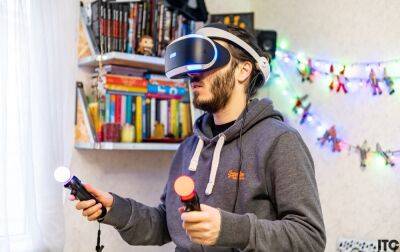 Стоит ли покупать PlayStation VR в 2023 году? - itc.ua - Украина