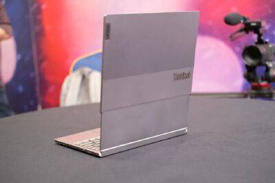 Lenovo на MWC 2023 также показала прототип ноутбука с раздвижным экраном - itc.ua - Украина