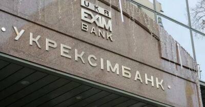 По делу законного аукциона "Укрэксимбанк" сливает сомнительным юристам более 40 млн грн, — СМИ