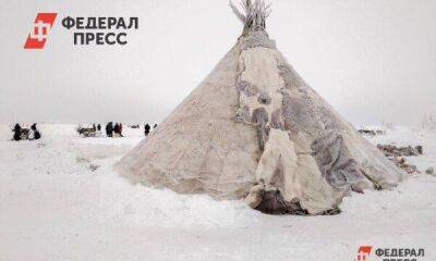 Ученые обсудят изменение климата и таяние вечной мерзлоты на конференции в Якутске