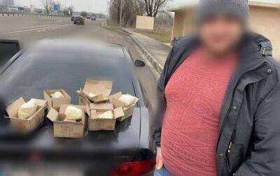 На Киевщине патрульные задержали наркоторговца с "товаром" на 1,5 млн грн