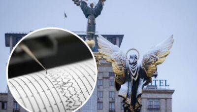 В Киеве возможно семибалльное землетрясение: эксперт выдал подробности