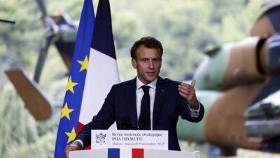 Франция представит новую экономическую и военную стратегию в Африке