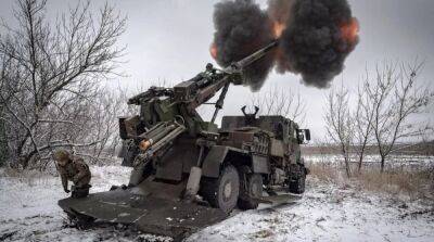 Сводка Генштаба: Силы обороны уничтожили 10 беспилотников и позицию ПВО врага