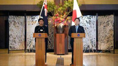 Япония и Новая Зеландия ускорят соглашение об обмене разведданными на фоне опасений Китая