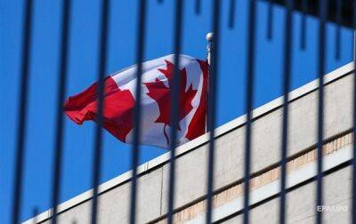 Канада ввела новые санкции против Ирана - korrespondent.net - США - Украина - Иран - Канада - Оттава