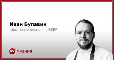 Блюдо, которое всегда уместно. Как приготовить паштет из куриной печени - nv.ua - Украина