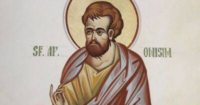 28 февраля 2023 года: апостола Онисима - что сегодня нельзя делать