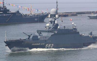 Россия вывела в Балтийское море корабли с Калибрами