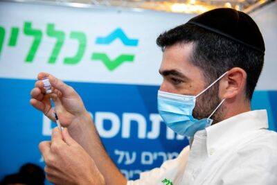 Поликлиники Израиля задолжали миллиарды государственным больницам