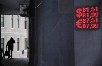 Сегодня ожидаются выплаты купонных доходов по 11 выпускам еврооблигаций на общую сумму $150 тыс. - smartmoney.one - Reuters