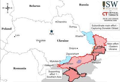 Карта боевых действий в Украине - где идут бои ВСУ с россиянами 28 февраля