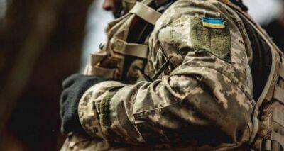 Разорвать контракт военной службы сейчас: какие нужны основания - cxid.info - Украина