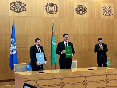 Туркменистан и подразделения ООН подписали 26 документов о сотрудничестве