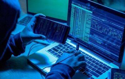 Василий Малюк - СБУ: Хакеры РФ совершают ежедневно более десяти кибератак в Украине - korrespondent - Россия - Украина - Англия