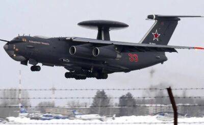 СМИ: взрыв на военном аэродроме в Беларуси устроили "партизаны"