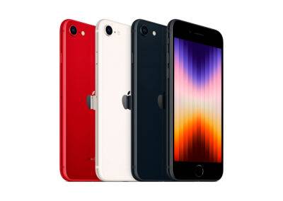 Минг Чи Куо - Apple всё же вернулась к разработке iPhone SE 4 и оснастит его собственным модемом 5G – Минг-Чи Куо - itc.ua - Украина