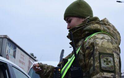 На Киевщине задержали "поклонников" оккупантов