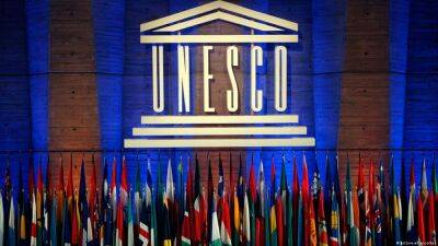 16 государств Европы протестуют против участие РФ в органах ЮНЕСКО