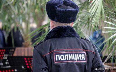 В Удомле полицейские задержали наркоторговца - afanasy.biz - Россия