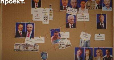 Путин живет с Кабаевой на Валдае и отмывает средства через оффшор, – СМИ (ВИДЕО)