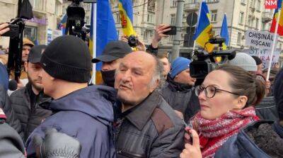 В столице Молдовы прошел антиправительственный митинг: известно о потасовках и задержаниях
