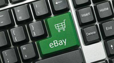 Ebay в Германии отменяет комиссию для частных продаж с 1 марта